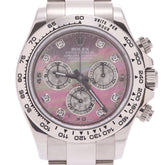 関税負担なし スイス製 高級 · 8Pダイヤ 116509NG メンズ WG 腕時計 自動巻き ブラックシェル文字盤 Aランク 送料無料 代金引換 銀蔵